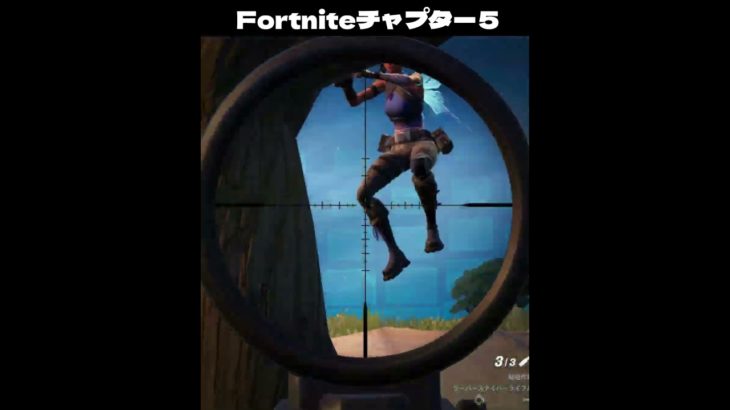 ＳＲ遊び#fortnite #shorts