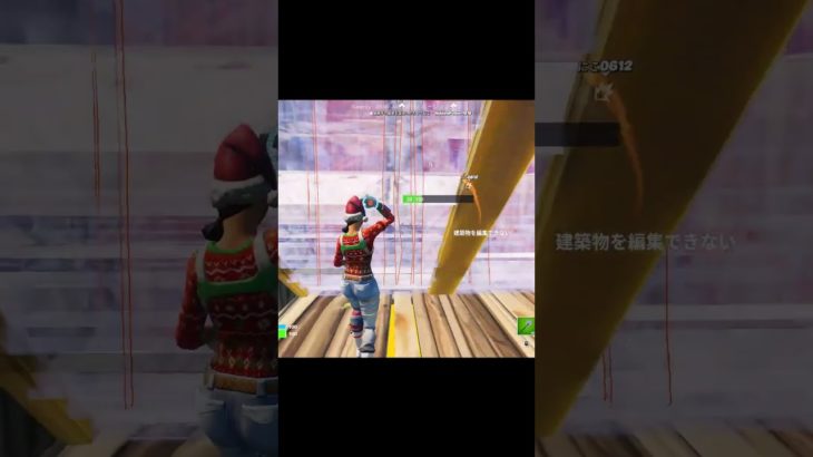 【フォートナイト】初心者が頑張って練習した結果… #fortnite#フォートナイト #shorts #short