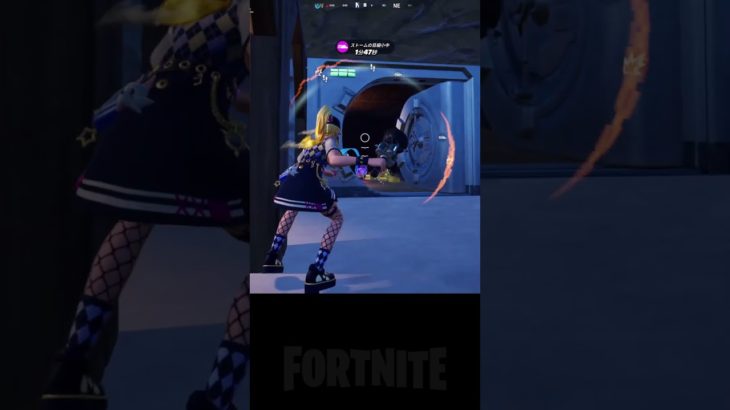 金庫あさってる時油断しちゃう 【 フォートナイト】 #shorts #fortnite #えびてぃん