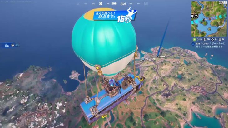 [フォートナイト/Fortnite]建築出来ない超初心者がやる、フォートナイト参加型！初見さん大歓迎！！