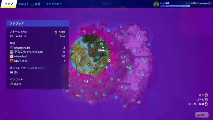 初心者　　生配信　Fortnite　フォートナイト