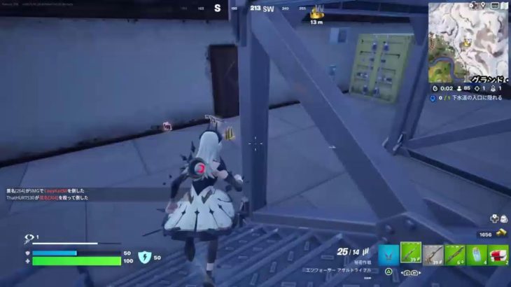 [Fortnite/フォートナイト]建築出来ない主がやる、フォートナイト参加型配信！初見さん大歓迎！！