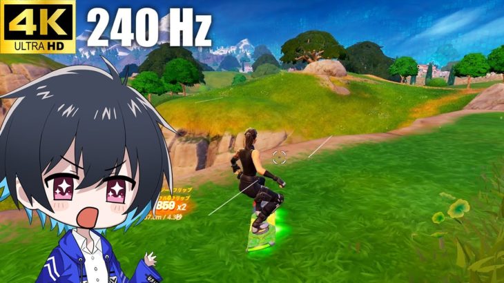 最高画質ソロランクゲームプレイ【フォートナイト/Fortnite】