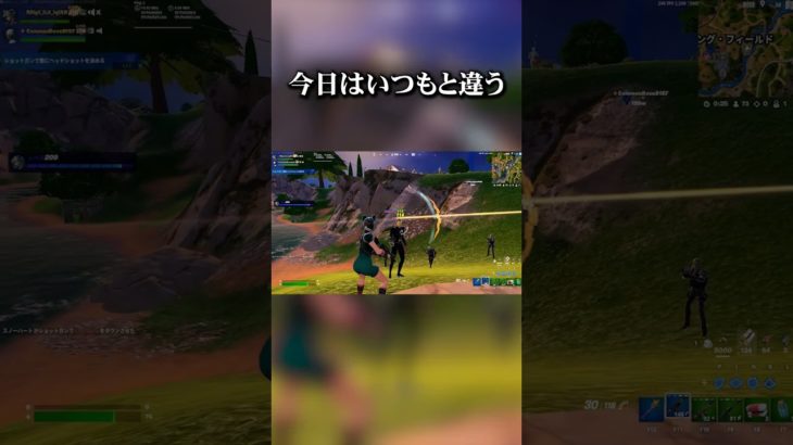 ボットに負けるヤツwww #fortnite #フォートナイト #フォトナ