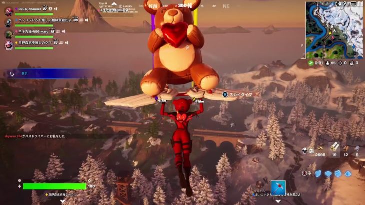 🧸🌺フォトナ初心者配信　#フォートナイト　#Fortnite