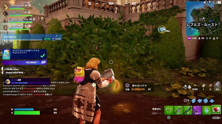 【FORTNITE】建築できない勢のおぢさんたち live on 2024.04.06