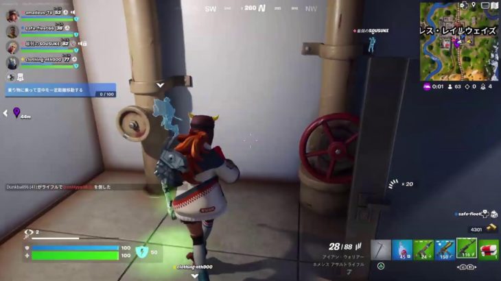 フォートナイト　Fortnite 初心者🔰の成長日記