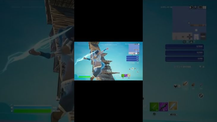 建築練習２日目【フォートナイト】#Fortnite,#フォートナイト