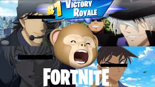 コナンネタが多すぎる、Fortnite実況www