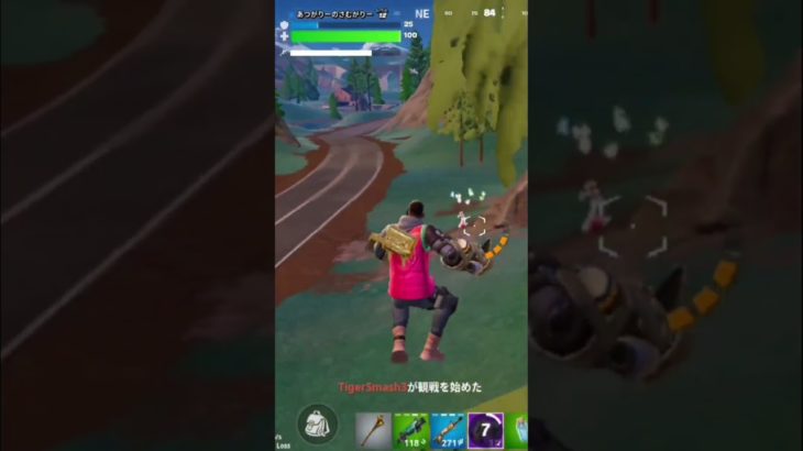 シーズン3はぼっこぼこ #フォートナイト #fortnite #おっさん #ソロ #40代 #スマホ　#あつがりーのさむがりー