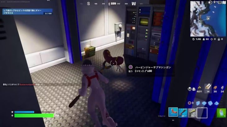 クエストがんばる！建築できない酔っぱらい配信だよ!!
500人いったら、、　　#Fortnite#フォートナイト#配信#参加型