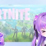 【FORTNITE】フォートナイト参加型配信です！！エンジョイ勢初心者なので楽しくしましょう！新人のVTuberの紫莉ゆみです