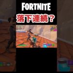 助けてもらってると思ってたら、、、#Fortnite #フォートナイト #ゲーム実況