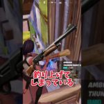 あの伝説の武器が復活する⁉︎ 【フォートナイト/Fortnite】