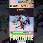 久しぶりのライトセーバー　#shorts #fortnite #フォートナイト