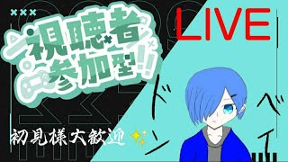 【フォートナイト/参加型✨】🐟初見さん大歓迎✨初心者から上級者まで来てほしいです！(かすてぃらくるまで雑談とします)