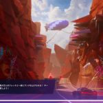 そうです私がアンリアルな、おじさんです【初心者ライブ】【フォートナイト】【FORTNITE】2024-6-21