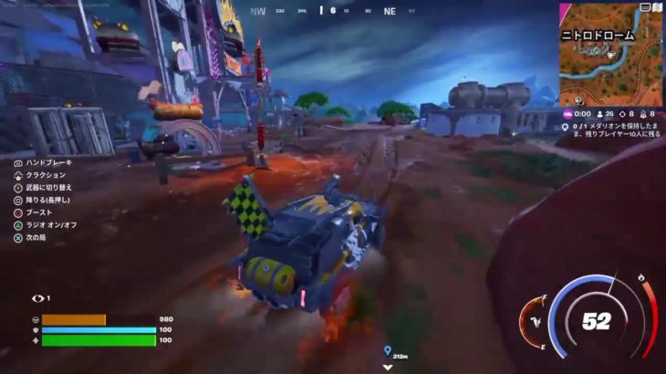 そうです私がアンリアルな、おじさんです【初心者ライブ】【フォートナイト】【FORTNITE】2024-6-23