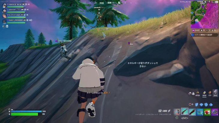 建築できないけどリロード行ってみた#フォートナイト#バトルロイヤル#ビクロイ#フォートナイト女子#リロード#Fortnite