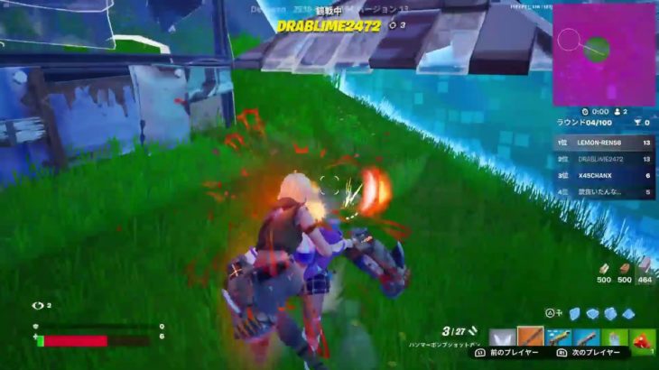 [フォートナイト] Fortnite 参加型 配信 live  初心者酔っぱらい