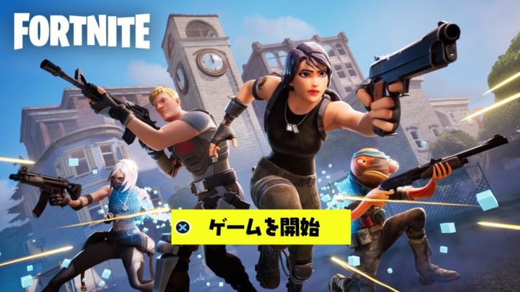 🔴シーズンOGが来る大型アップデート！ダウンタイム待ち配信！【フォートナイト / Fortnite】【生配信】