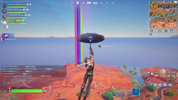 初心者🔰大歓迎fortniteゼロビルド参加型配信