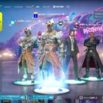 初心者🔰大歓迎fortniteゼロビルド参加型配信