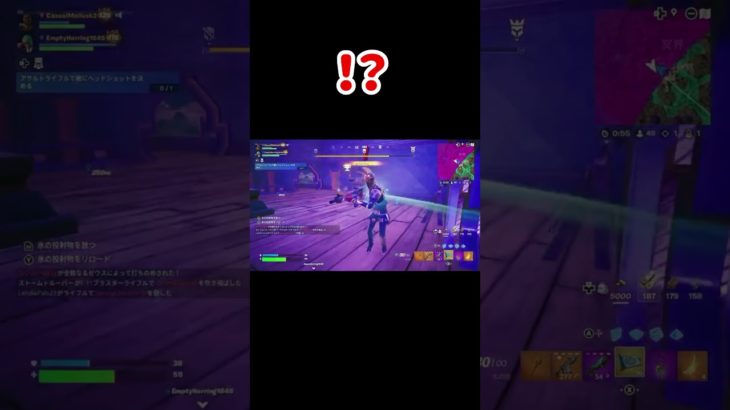 フォートナイト【懐かしきハデス兵こんなとこまで登ってきた！？】#nintendoswitch #fortnitebattleroyale #初心者 #shorts