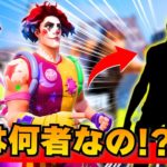 『リロードモード』埋めてみたら、超絶上手い猛者が現れた！！！ｗｗｗｗｗｗｗ【フォートナイト】