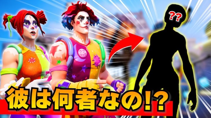 『リロードモード』埋めてみたら、超絶上手い猛者が現れた！！！ｗｗｗｗｗｗｗ【フォートナイト】