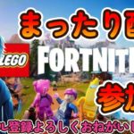 手疲れました。w [フォートナイト/Fortnite]