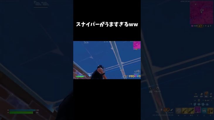 新しいスナイパーを一瞬で使いこなすれいにー【フォートナイト/FORTNITE】