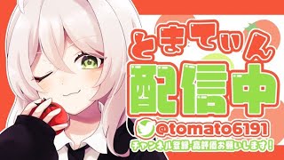 リロードカスタムマッチやっていく！🍉【Fortnite/フォートナイト】