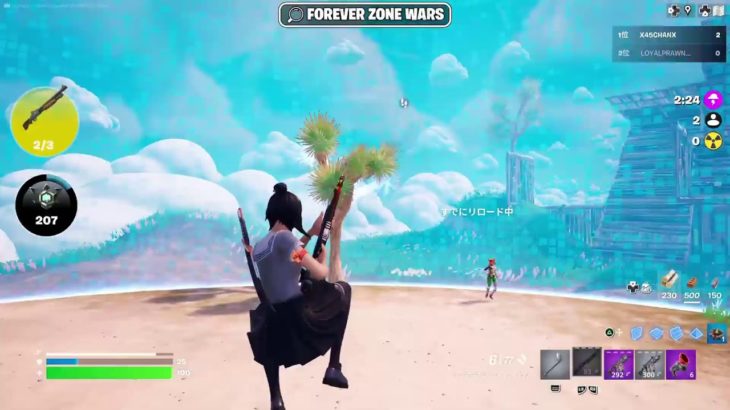 [フォートナイト] Fortnite 参加型 配信 飲酒 live 初心者