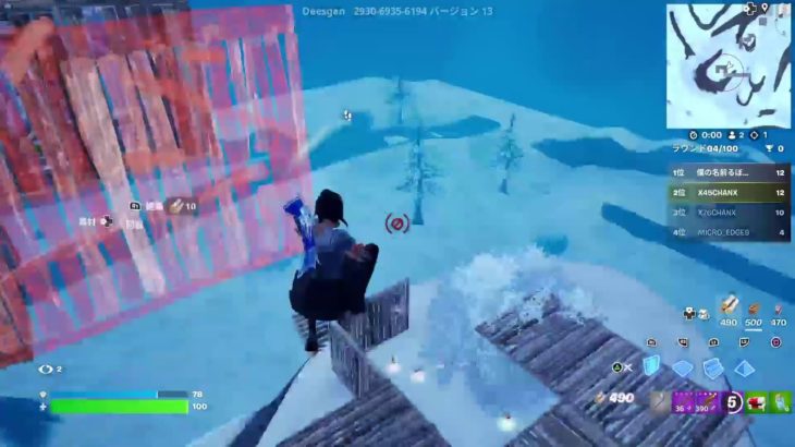 [フォートナイト] Fortnite 参加型 配信 飲酒 live 初心者