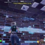 [フォートナイト] Fortnite 参加型 配信 飲酒 live 初心者