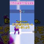 【フォートナイト無限XP】超簡単！レールに乗るだけで500,000XPの神マップ紹介します！【最速レベル上げ】【FORTNITE】【チャプター5】AFK XP GLITCH