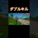 #フォートナイト #fortnite #メズマライザー