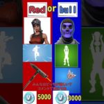 red or bull みんなならどっちが欲しい!? #フォートナイト #fortnite #fortnitecompetitive  #fortniteclips