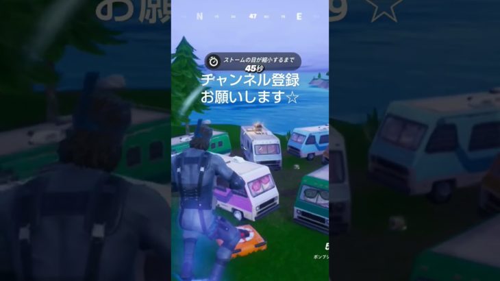 フォートナイト 細かすぎて伝わらないおもしろ動画☆クラッシュパッドでプレイヤーを挑発するスネーク！