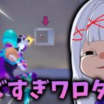 【激ムズ】地獄のトリックショットレース【フォートナイト】