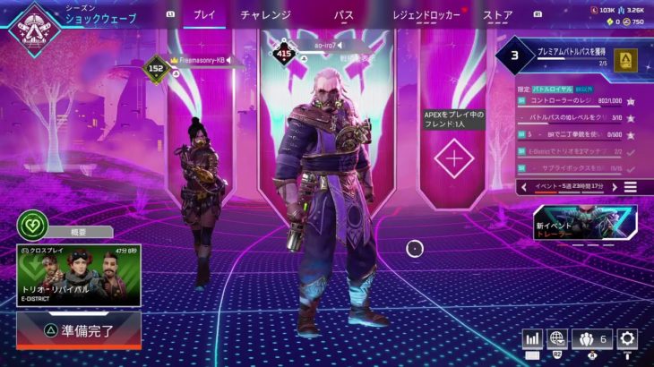 暇人こい！！ひま～人の建築できない酔っぱらい配信だよ!!
500人いかせて、、　　#Fortnite#フォートナイト#配信#参加型