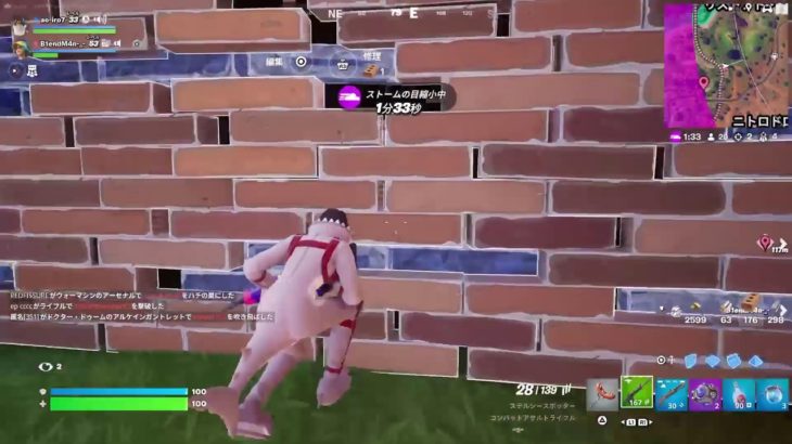 暇人こい！！ひま～人の建築できない酔っぱらい配信だよ!!
500人いかせて、、　　#Fortnite#フォートナイト#配信#参加型