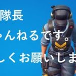 アプデでなに変わった？＃FORTNITE#建築練習 #エンジョイ勢