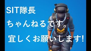 アプデでなに変わった？＃FORTNITE#建築練習 #エンジョイ勢