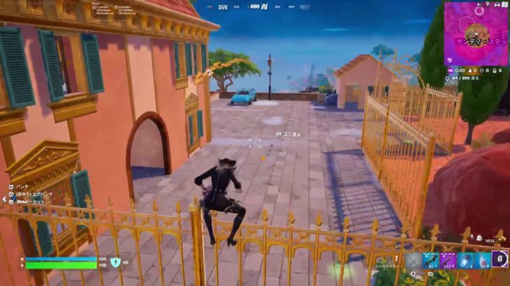 [Fortnite/初心者/ゼロビルドソロ]フォートナイト初心者🔰下手っぴおじさんです。適当に垂れ流し😄