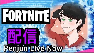 ペンギン一族🐧建築アリ【フォートナイト/Fortnite】