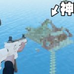 高性能で神建築を探した結果…【フォートナイト/Fortnite】