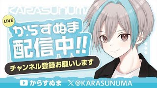 ソロキャッシュ予選！２桁取るぞ！！【フォートナイト/Fortnite】