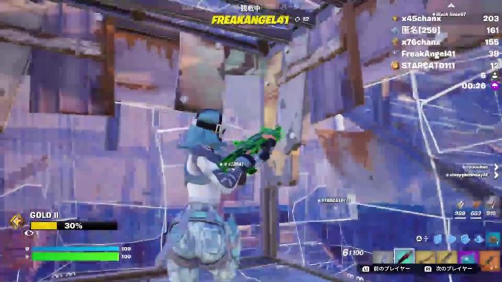 [フォートナイト] Fortnite 参加型 配信 飲酒 live 親子 初心者